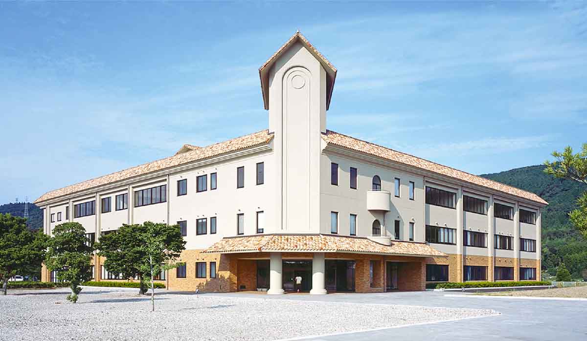 鹿児島純心大学