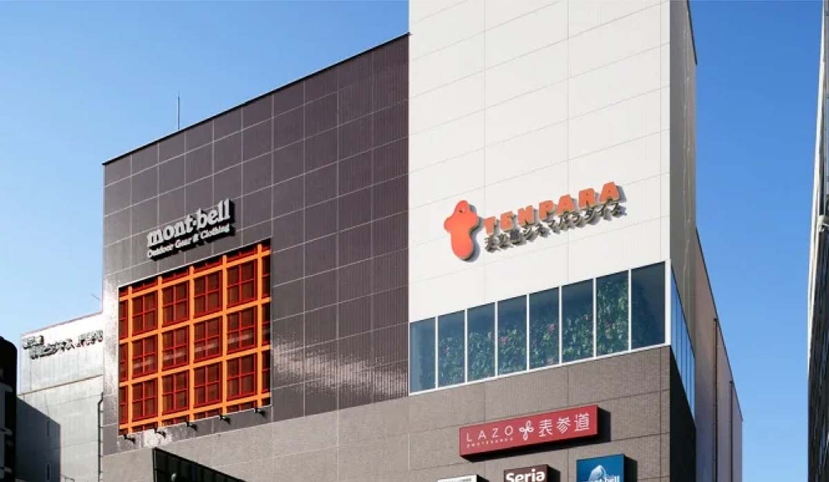 天文館シネマパラダイス