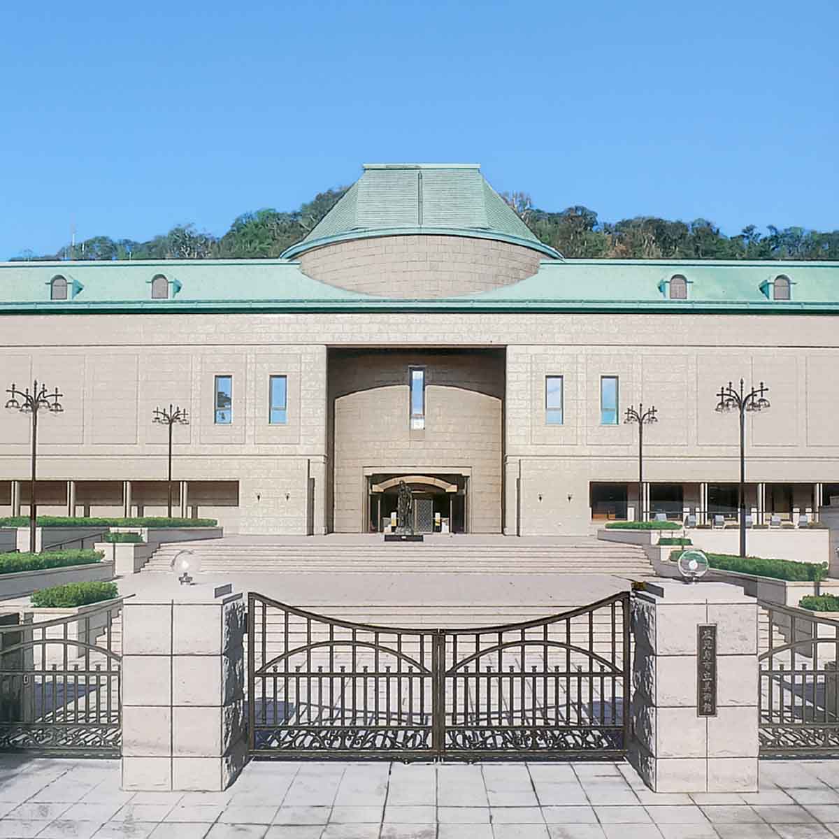 鹿児島市立美術館
