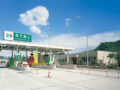 日本道路公団
鹿児島北I.C管理施設の写真
