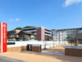 鹿児島国際大学看護学部 新棟新築工事の写真