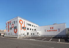  株式会社ネジの丸寺　事務所付倉庫増築工事