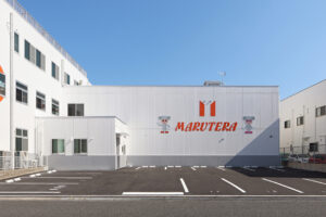  株式会社ネジの丸寺　事務所付倉庫増築工事 2枚目