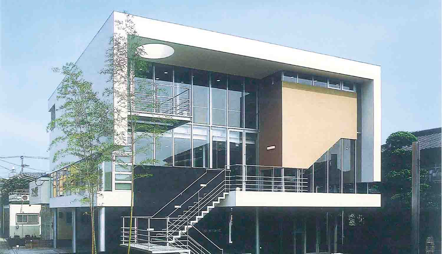 USK BUILDING