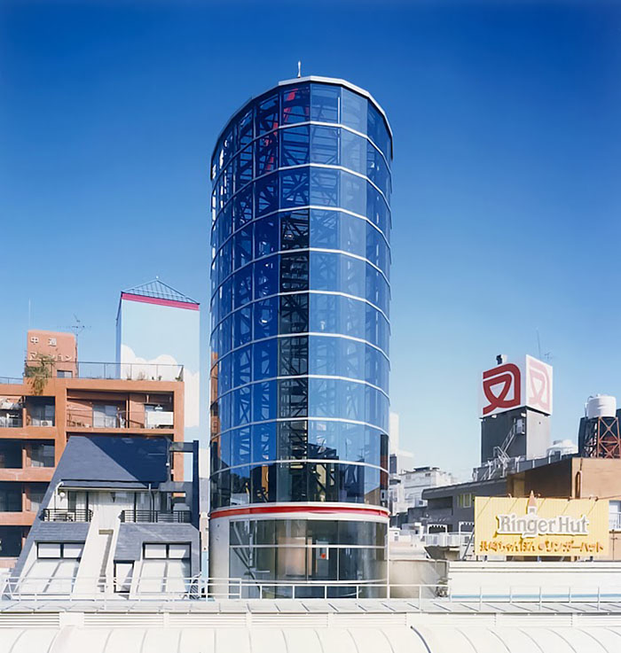 原園硝子ビル