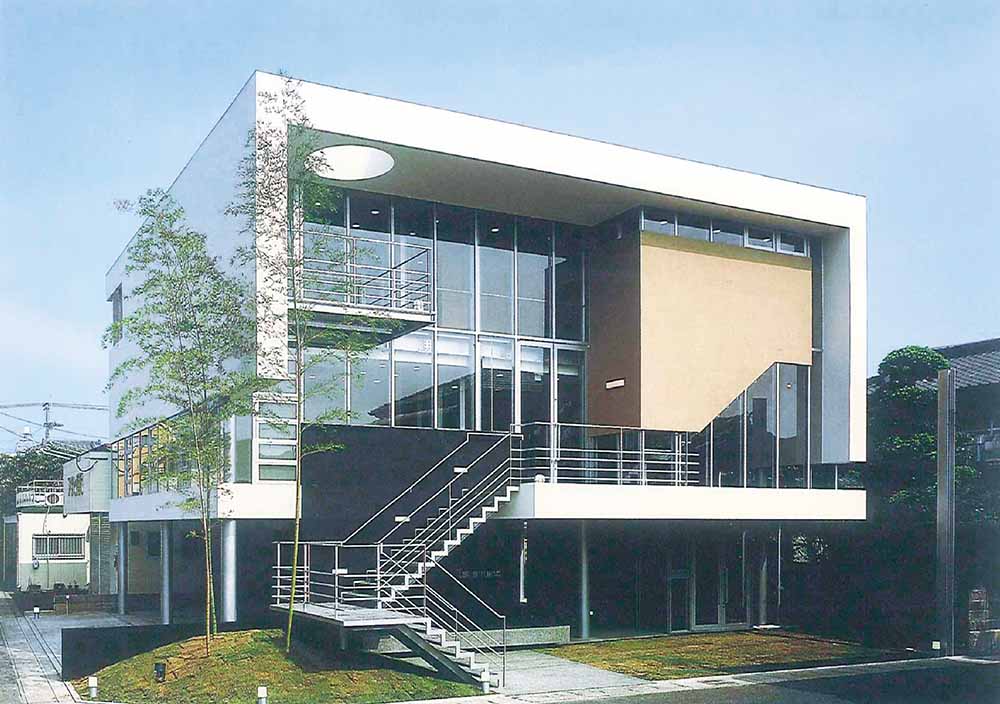 USK BUILDING